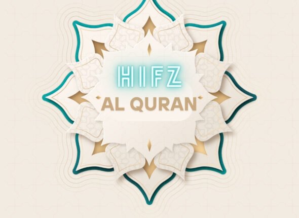 Brown Traditional Minimalist Islamic Instagram Post