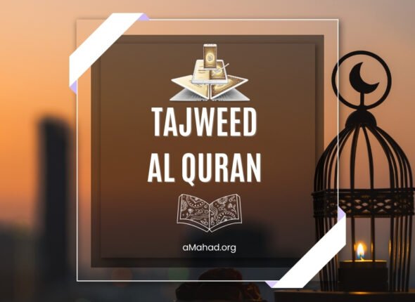 Ramadan Mubarak (Facebook) (1)