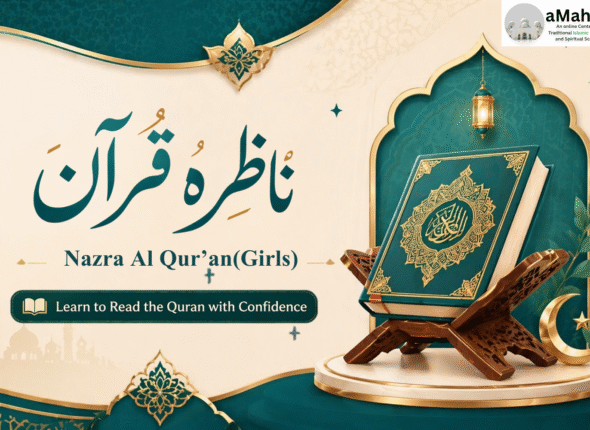 Nazra Quran Girls