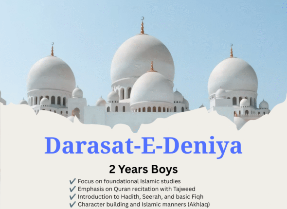 Darasat-E-Deniya(Boys)