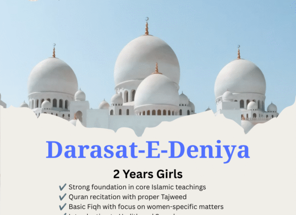 Darasat-e-deniya-girls