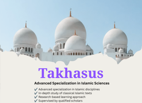 Takhasus